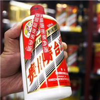 沈阳70年老酒回收