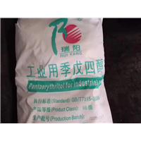工业原料回收