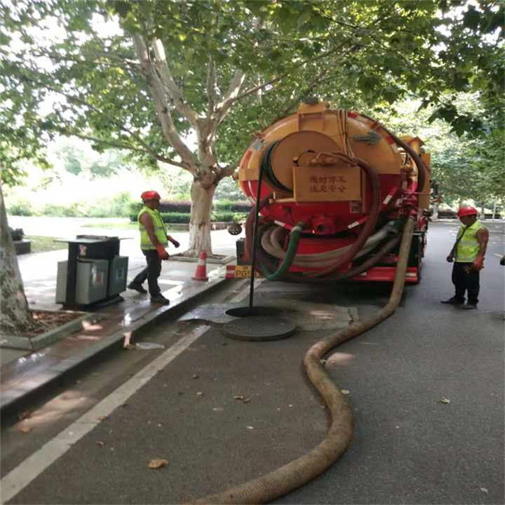 上街化粪池清理一上街污水池清理一上街市政管道疏通公司