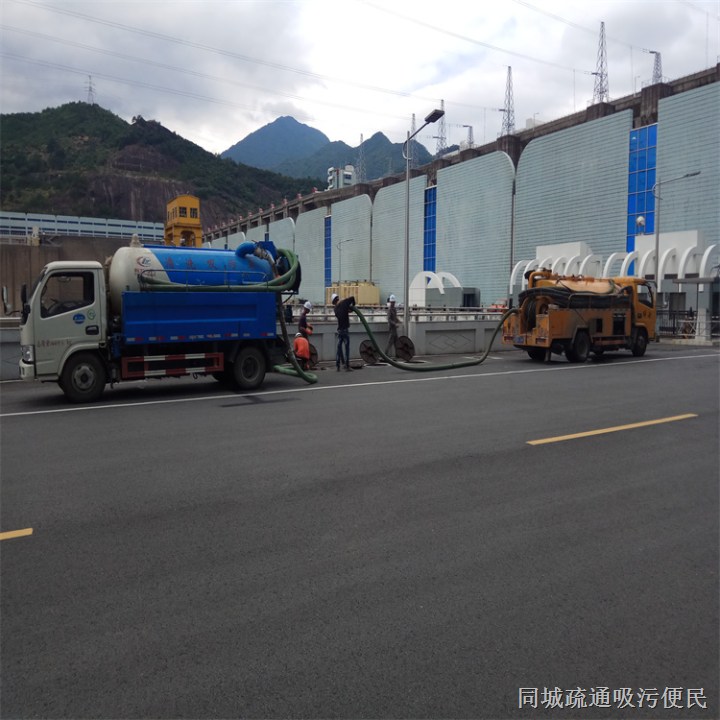 福州化粪池清理一福州清理化粪池一免费上门报价