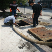 应城市化粪池清理一应城市污水池清理一应城市市政管道疏通公司