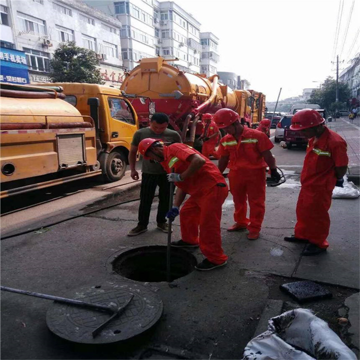 阳谷县化粪池清理一阳谷县污水池清理一阳谷县市政管道疏通公司