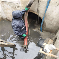 沿河县化粪池清理一沿河县污水池清理一沿河县市政管道疏通公司