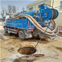 巫溪县化粪池清理一巫溪县污水池清理一巫溪县市政管道疏通公司
