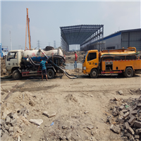沁阳市化粪池抽粪一沁阳市高压清洗管道一沁阳市抽污水抽泥浆