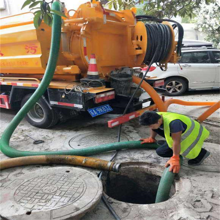 明水县化粪池清理一明水县污水池清理一明水县市政管道疏通公司