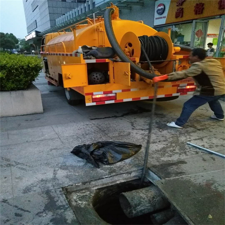 榕江县化粪池清理一榕江县污水池清理一榕江县市政管道疏通公司