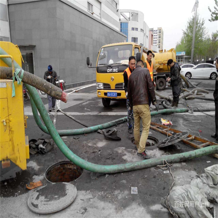许昌县化粪池清理一许昌县污水池清理一许昌县市政管道疏通公司