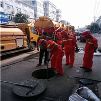 壶关县化粪池清理一壶关县污水池清理一壶关县市政管道疏通公司