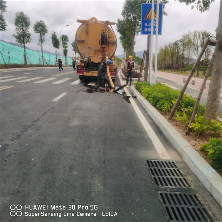 双江县化粪池清理一双江县污水池清理一双江县市政管道疏通公司