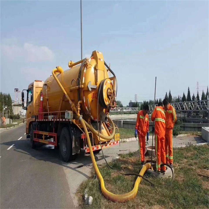 上街化粪池抽粪一上街高压清洗管道一上街抽污水抽泥浆