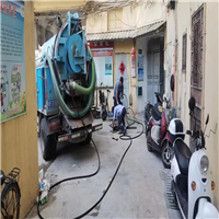 驻马店化粪池清理一驻马店污水池清理一驻马店市政管道疏通公司