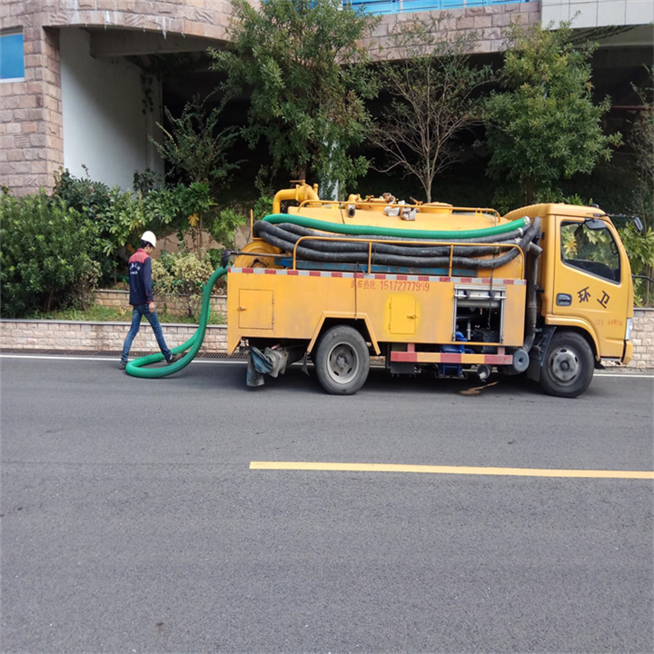 芜湖市化粪池抽粪一芜湖市高压清洗管道一芜湖市抽污水抽泥浆
