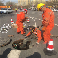 莱西市化粪池清理一莱西市污水池清理一莱西市市政管道疏通公司