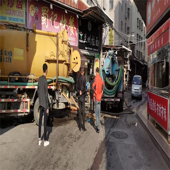 昆山市化粪池清理一昆山市污水池清理一昆山市市政管道疏通公司
