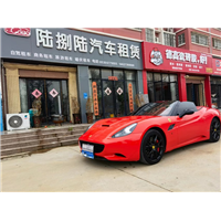 菏泽汽车租赁
