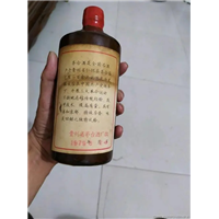 重庆烟酒回收