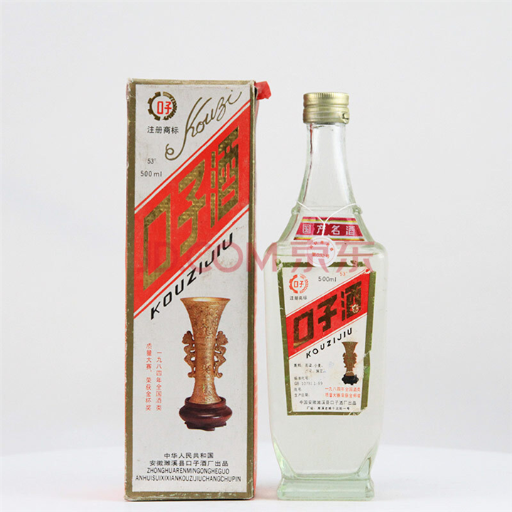 彭水茅台酒回收公司 彭水回收青花郎酒