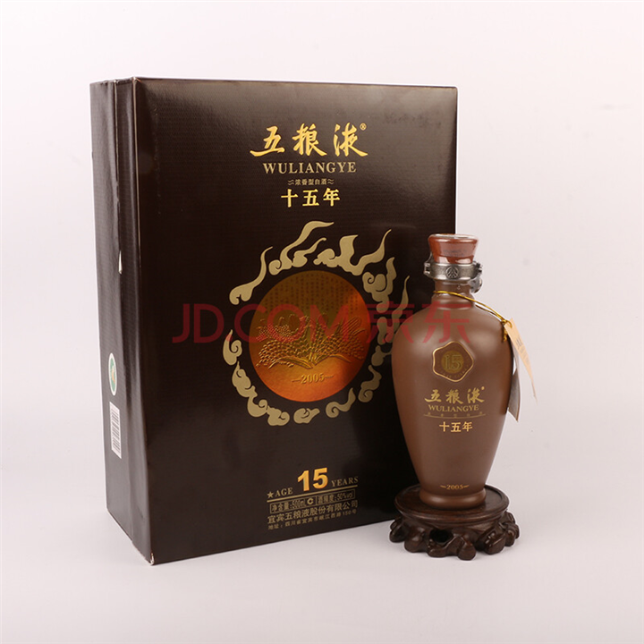 潼南回收国窖酒 潼南上门回收茅台酒