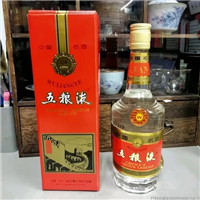 江北烟酒回收