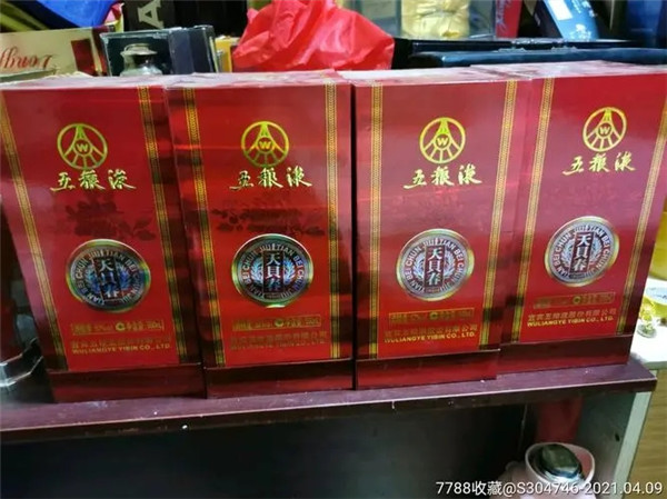 江北烟酒回收