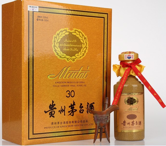 重庆回收酒 重庆回收老酒 专业回收白酒
