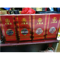 江北烟酒回收