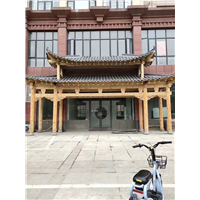 浙江园林古建