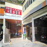 九寨沟汽车维修救援提醒怎么样才能更好地驾驶汽车？