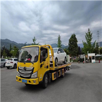 【九寨沟汽车维修救援公司】高速路驾驶避免哪些危险行为