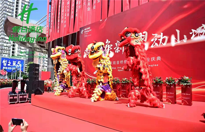 重庆开业庆典活动策划公司