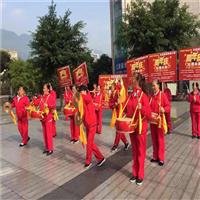 重庆承接庆典腰鼓队表演 开业庆典表演队