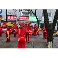 重庆开业庆典活动策划