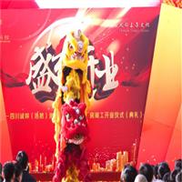重庆江北区舞狮表演 造型逼真 技艺精湛 形式多样