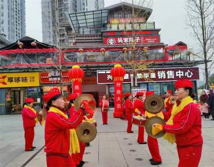重庆腰鼓队收费