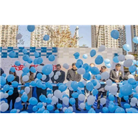重庆庆祝表演