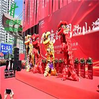 重庆剪彩活动策划电话 乔迁剪彩赛事活动舞台搭建