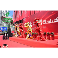 重庆开业庆典