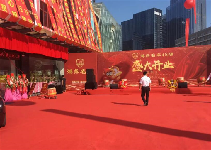 重庆腰鼓队表演