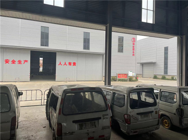 合肥报废车