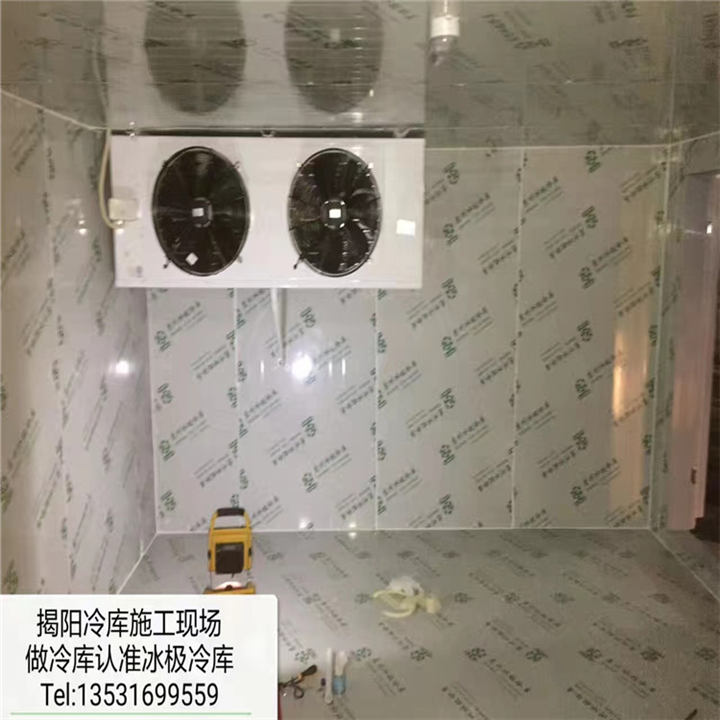 河源冷库定做