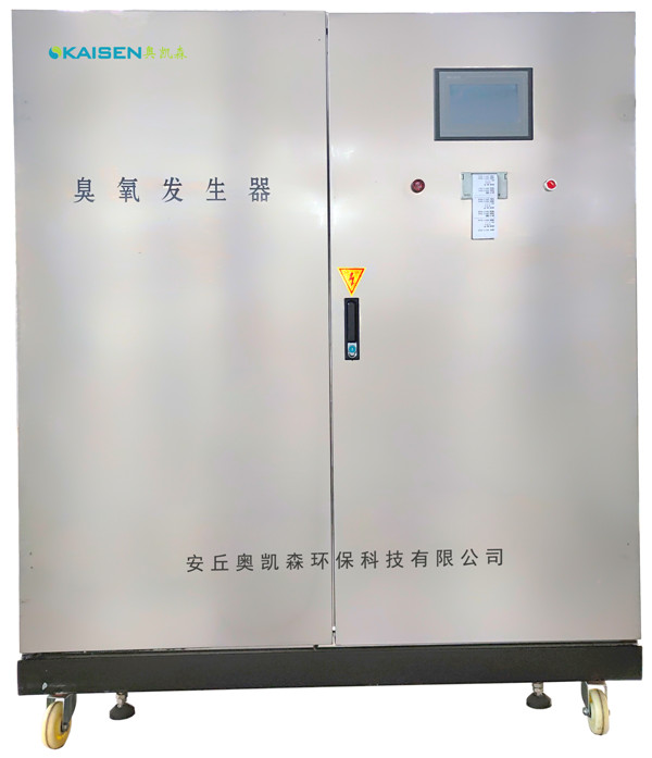中小型变频水冷臭氧发生器