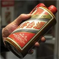 杭州五粮液回收电话