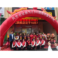 九江家政-江西德慧家政