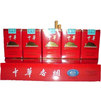 巴中茅台回收电话