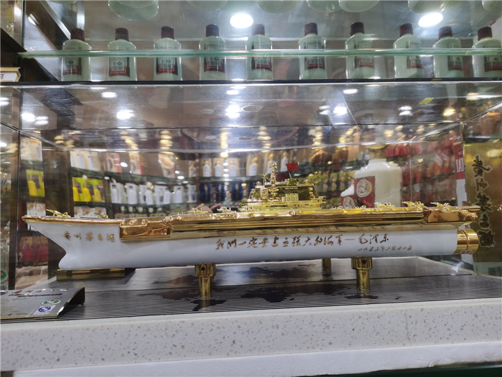 南海回收茅台酒,南海回收500ml茅台酒**