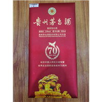 佛山-三水回收茅台酒,回收3L五星茅台酒价格行情