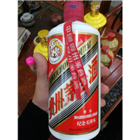 三水茅台酒回收,当天500ml茅台酒回收多少钱