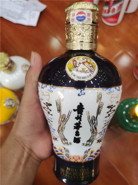佛山回收茅台酒,回收540ml茅台酒免费鉴定估价