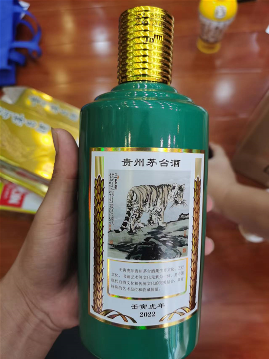 连州回收茅台酒,回收53度茅台百年巨匠500ml单瓶价格